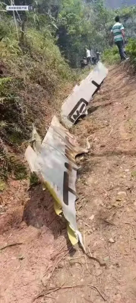 na China.